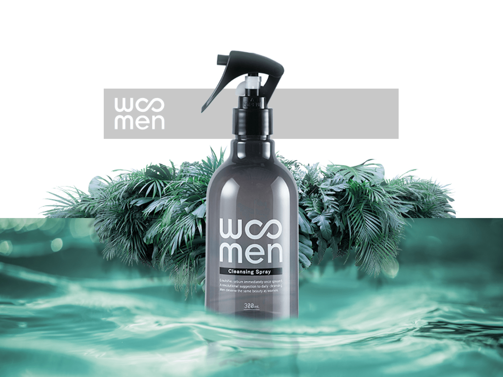 【単品】WOOMENクレンジングスプレー（定価2,530円）