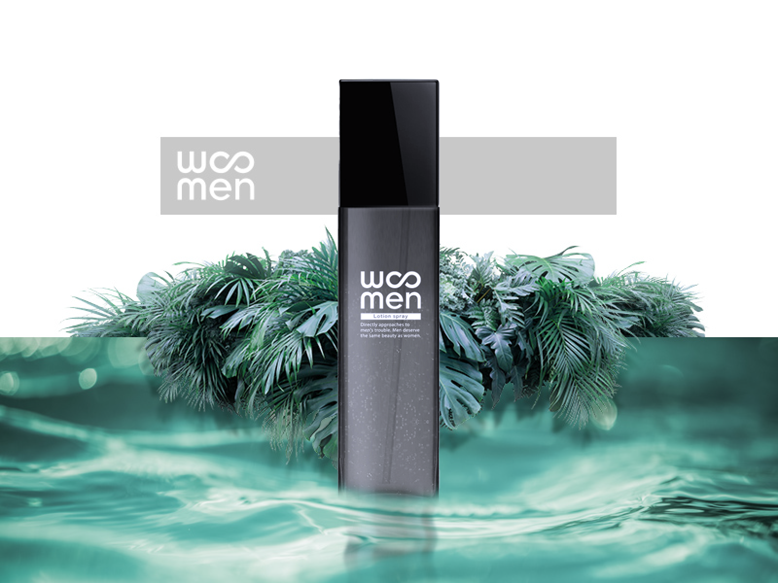 【単品】WOOMENローションスプレー（定価 3,850円）